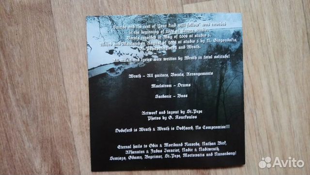 Suicide and the Rest of Your Kind Will Follow (CD)