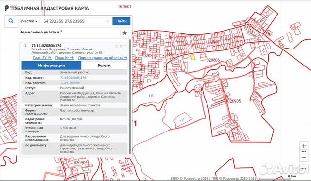 Публичная карта тула 2024. Карта тулы заречье с улицами и домами. Публичная карта тула 2024. Публичная карта тула 2024. Публичная карта тула 2024.