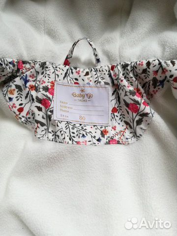 Куртка демисезон Baby Go 80р Куртка демисезон Baby Go 80р