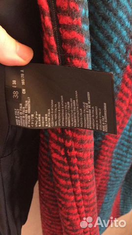 Костюм с юбкой Prada оригинал