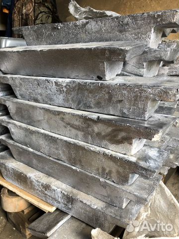 Свинец С1 Свинец С1