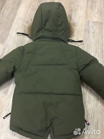 Зимний костюм Зимний костюм