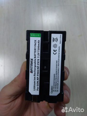 Аккумулятор sony NP-F970 Новый Аккумулятор sony NP-F970 Новый