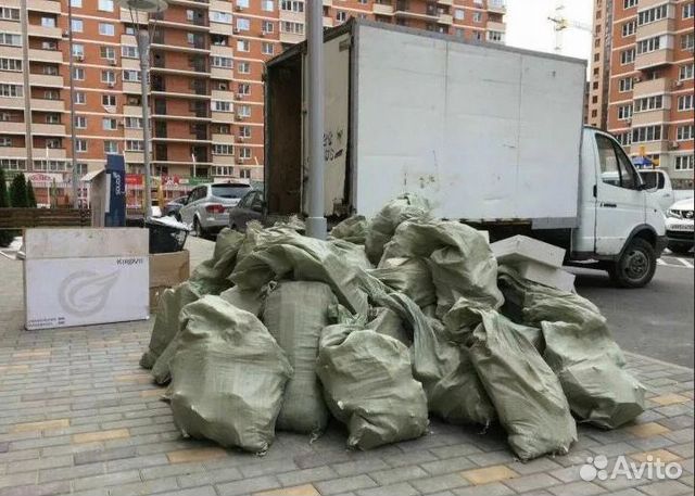 Вывоз мусора