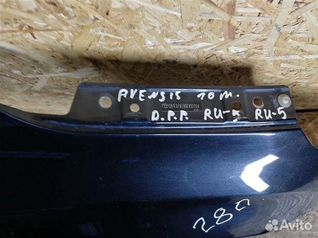 Крыло переднее правое Toyota Avensis III 2010