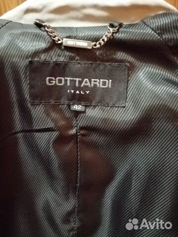 Плащ женский