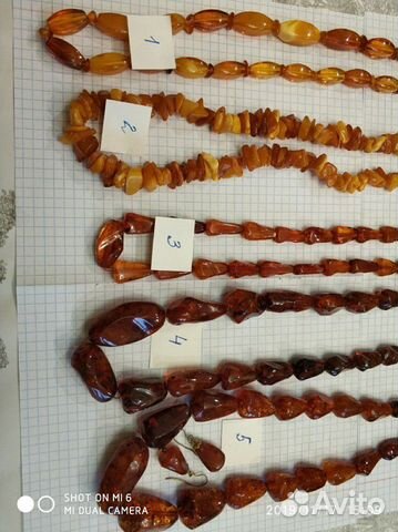 Бабушкины украшения из янтаря