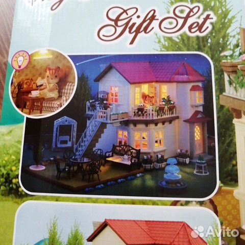 Домик Sylvanian Families