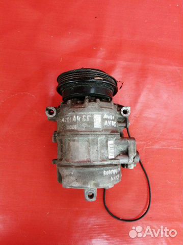 Компрессор кондиционера Audi A4 B5 1994-2001 Компрессор кондиционера Audi A4 B5 1994-2001