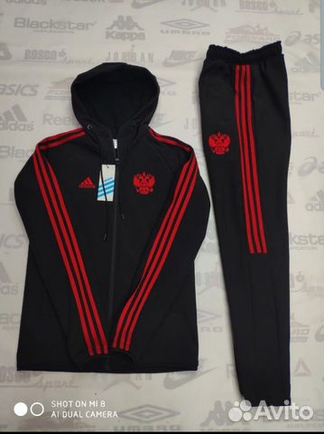 Спортивный костюм adidas Russia pre Suit g89091