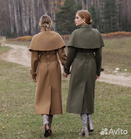 Пальто all we need Пальто all we need