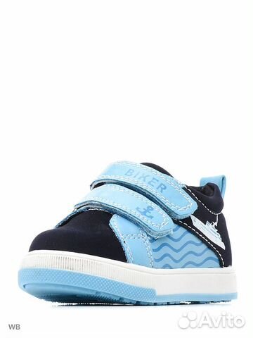 Ботинки для мальчика р. 20 Ботинки для мальчика р. 20