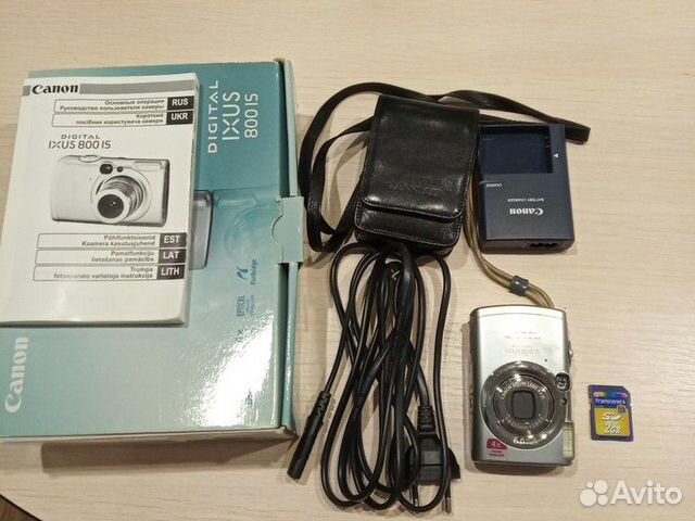 Фотоаппарат