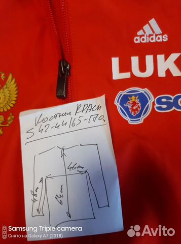 Жен.спорт костюм adidas S 42-44 разм 165-170см Жен.спорт костюм adidas S 42-44 разм 165-170см