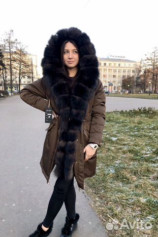 Куртка зима (парка ) с мехом