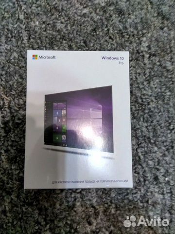 Win 10 pro Box Лицензия