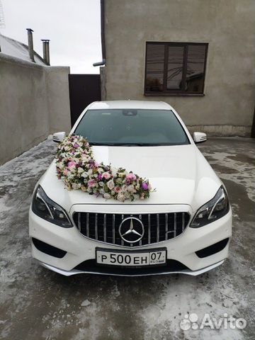 Прокат авто