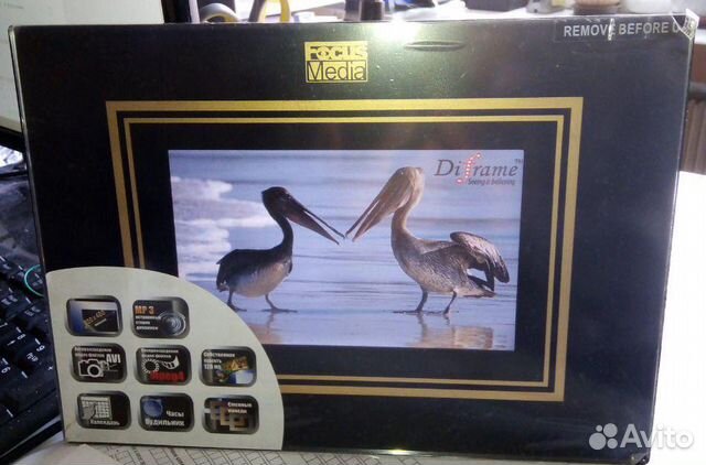 Фоторамка Diframe DF-F7X