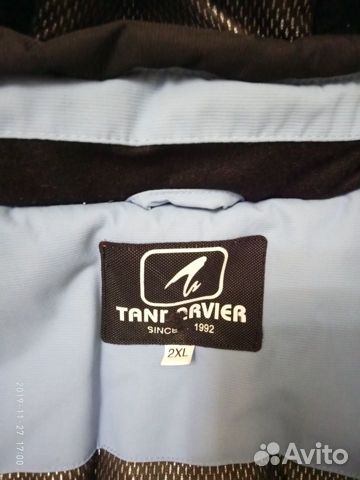 Горнолыжный костюм голубой,Tandarvier 48-50 размер Горнолыжный костюм голубой,Tandarvier 48-50 размер