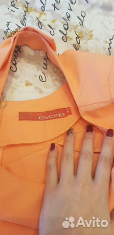 Платье Evona Платье Evona