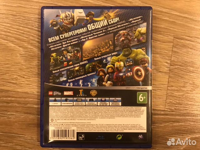 Игры на ps4 Игры на ps4