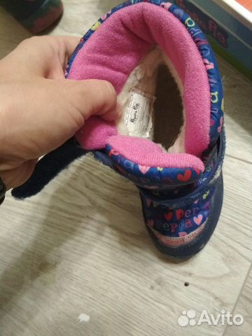 Сапоги зимние Сапоги зимние