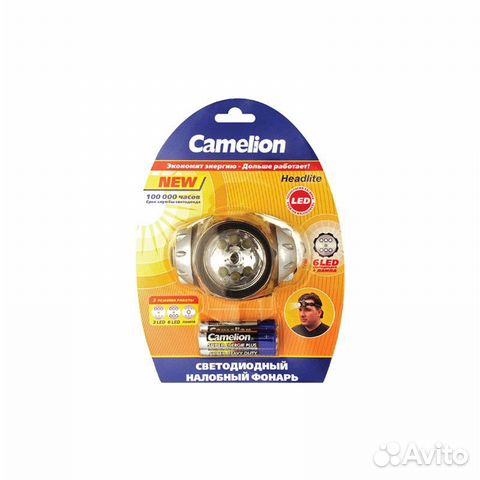 Фонарь налобный Camelion LED 5311-6+1F3