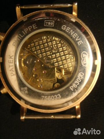 Мужские часы Patek Philippe geneve 756033 P83000