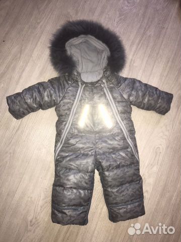 Комбинезон зимний Комбинезон зимний