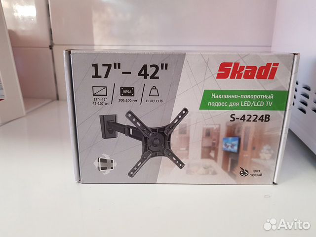 Кронштейн для TV Skadi S-4224B (17 Кронштейн для TV Skadi S-4224B (17