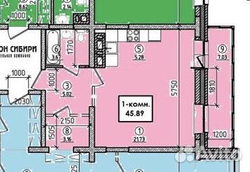 1-к квартира, 45.8 м², 6/16 эт.
