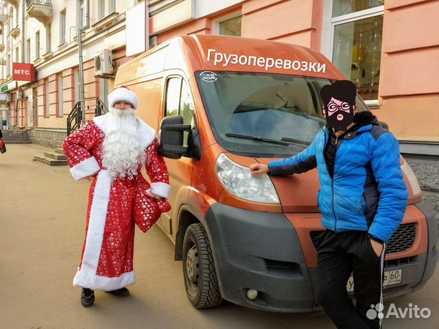 Грузоперевозки, переезды, доставки + грузчики