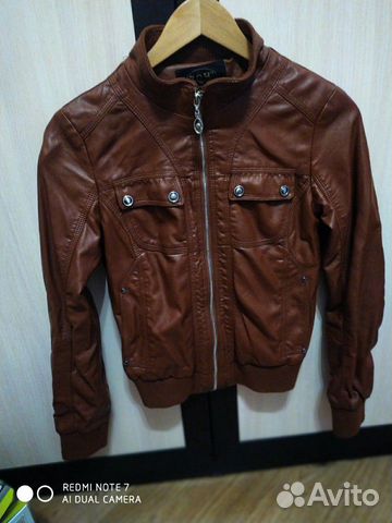 Куртка весене-осеняя Куртка весене-осеняя