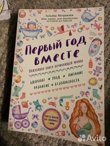 Книги Книги