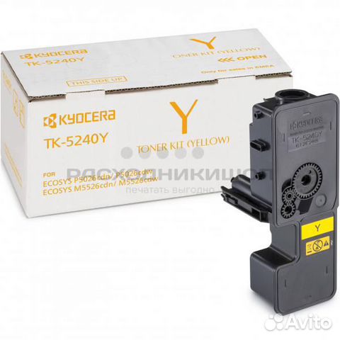 Kyocera TK-5240Y тонер-картридж жёлтый 1T02R7ANL0 Kyocera TK-5240Y тонер-картридж жёлтый 1T02R7ANL0