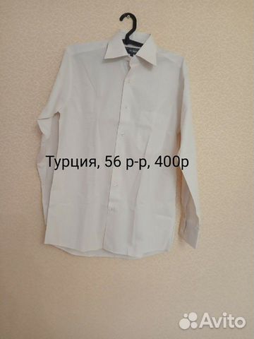 Рубашки мужские турецкие новые Рубашки мужские турецкие новые