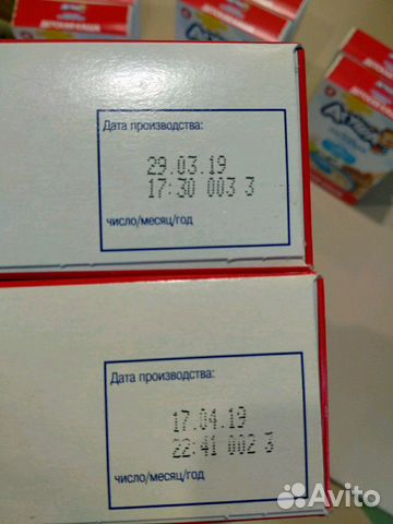 Каша Агуша Каша Агуша