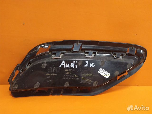Накладка бампера задняя правая Audi Q5 2 80A Накладка бампера задняя правая Audi Q5 2 80A