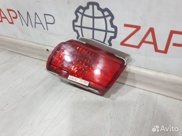 Фонарь птф Toyota Land Cruiser Prado J150