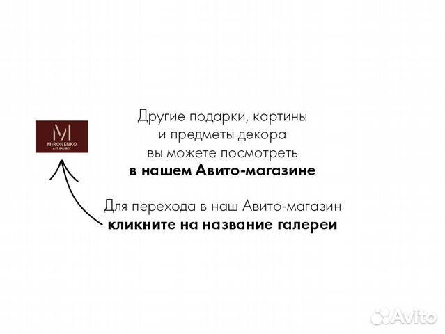 Цветы Розы Фарфор Статуэтка Италия Ручная роспись