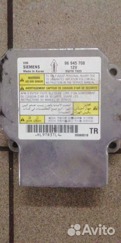 Блок SRS AIR BAG Chevrolet Epica Шевроле Эпика