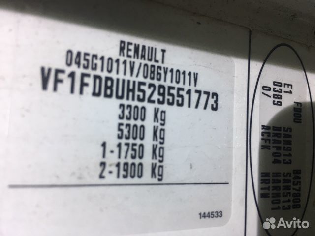 Разбор на запчасти Renault Master Разбор на запчасти Renault Master