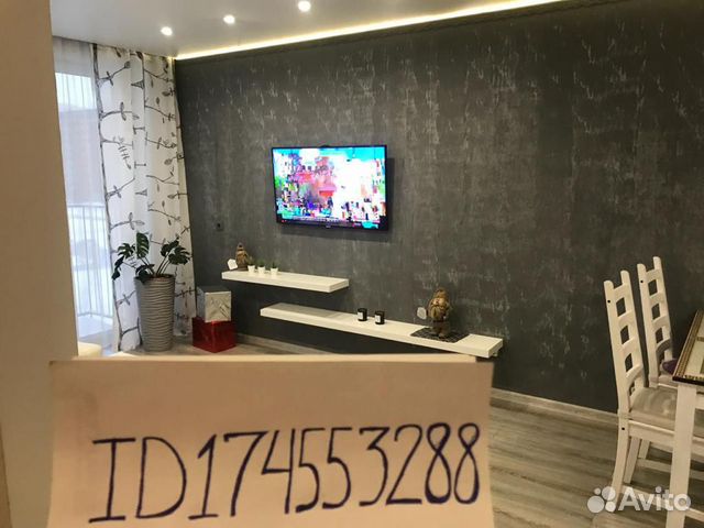 1-к квартира, 40 м², 3/5 эт. 1-к квартира, 40 м², 3/5 эт.