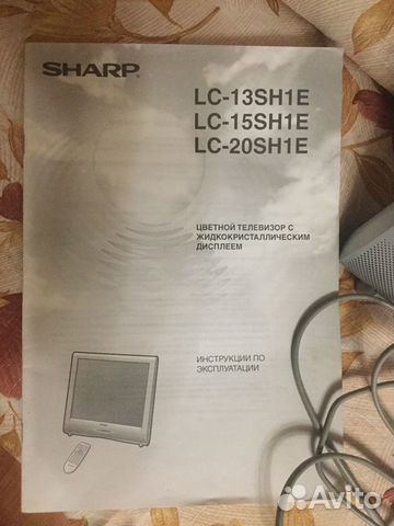 Телевизор Sharp