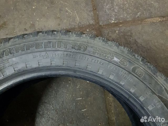 Шина 255/50R19 nokian Шина 255/50R19 nokian