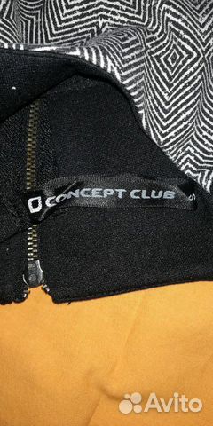 Concept club кофта Concept club кофта