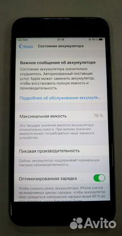 iPhone 6s Plus 16gb, Айфон 6с плюс iPhone 6s Plus 16gb, Айфон 6с плюс