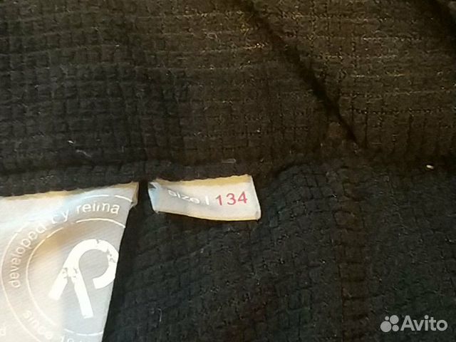 Костюм зимний женский детский Reima куртка штаны Костюм зимний женский детский Reima куртка штаны