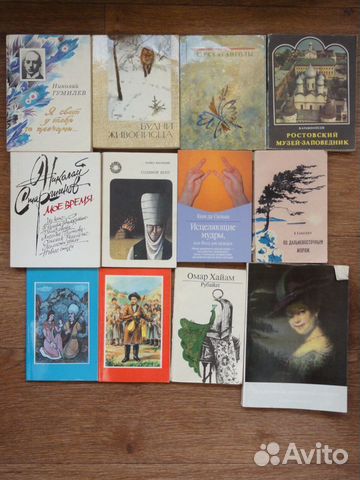 Книги в мягкой обложке, в ассортименте Книги в мягкой обложке, в ассортименте