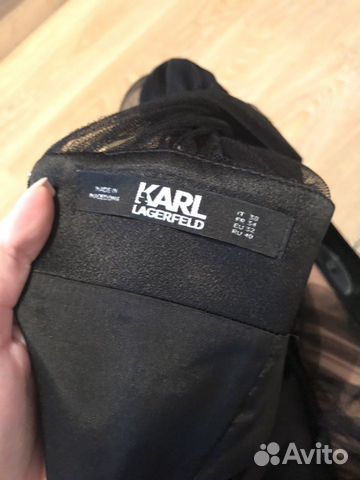 Платье Karl Lagerfeld Платье Karl Lagerfeld